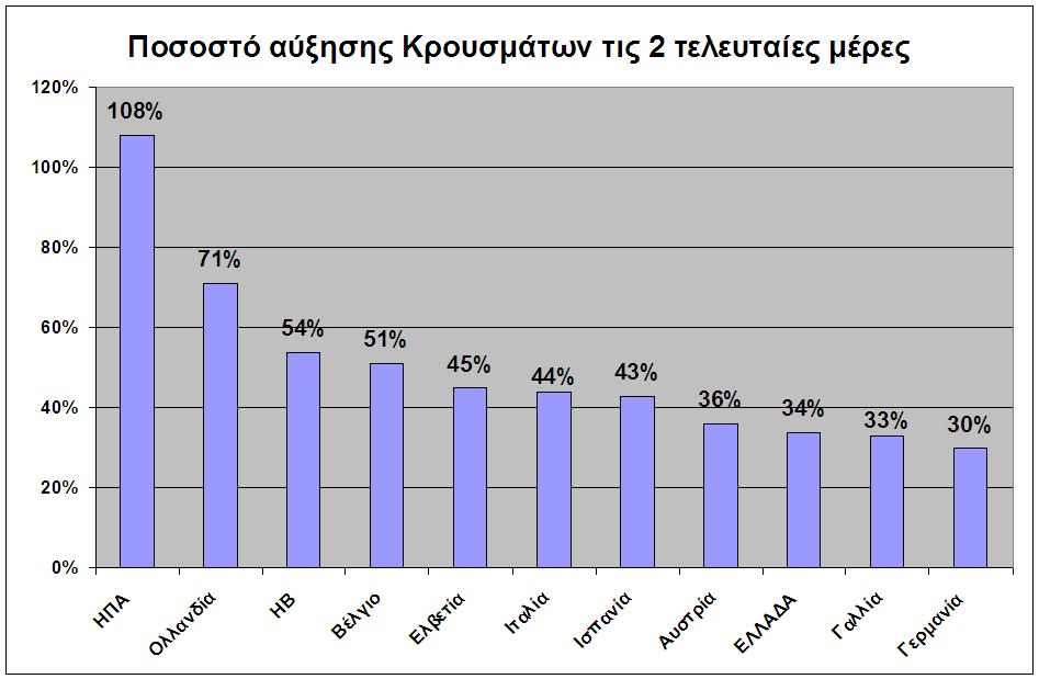 koron-15.jpg koron-15.jpg