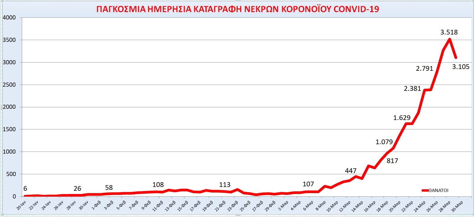 l31.jpg l31.jpg
