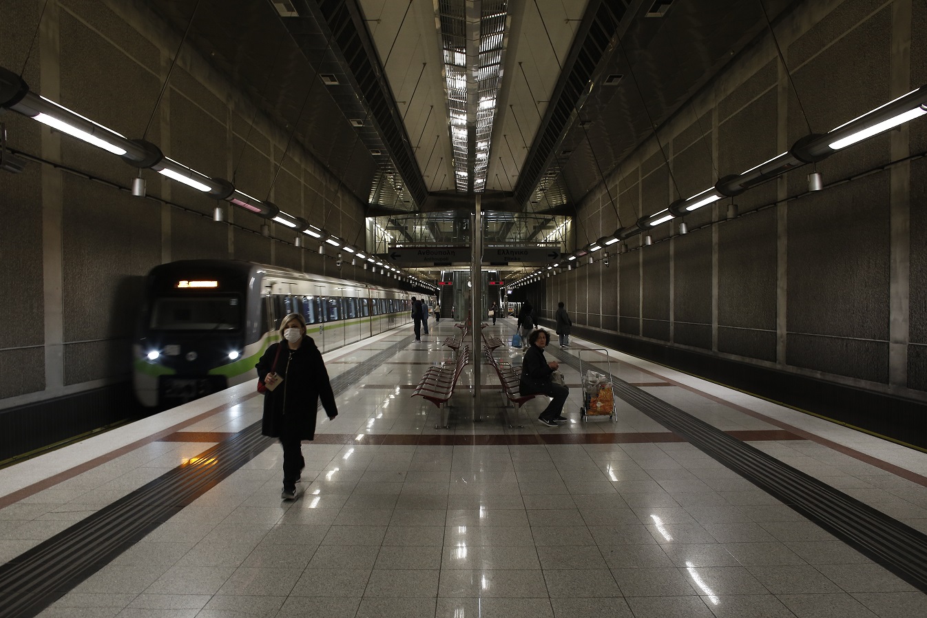 metro-athinas-2.jpg metro-athinas-2.jpg