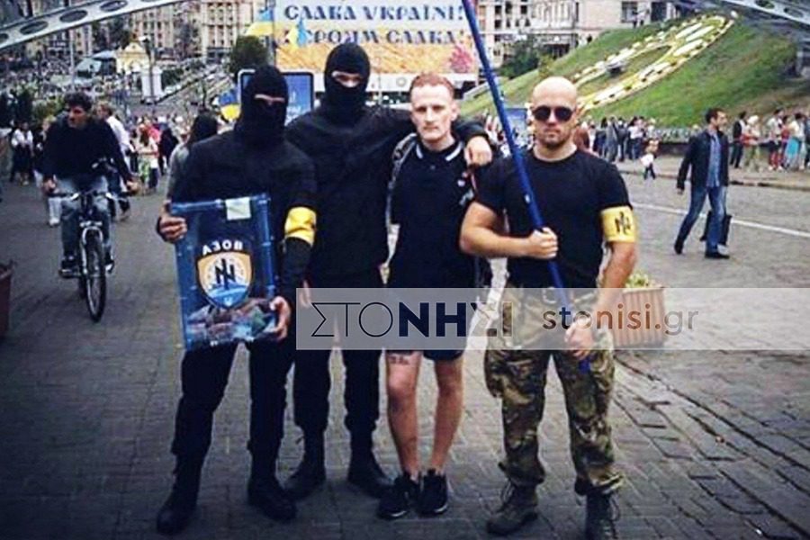neonazi.jpg Η ομάδα των Νεοναζί στο εξωτερικό