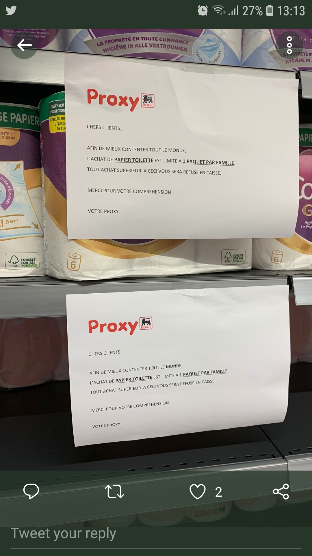toilet_paper.jpeg χαρτί υγείας, Βέλγιο
