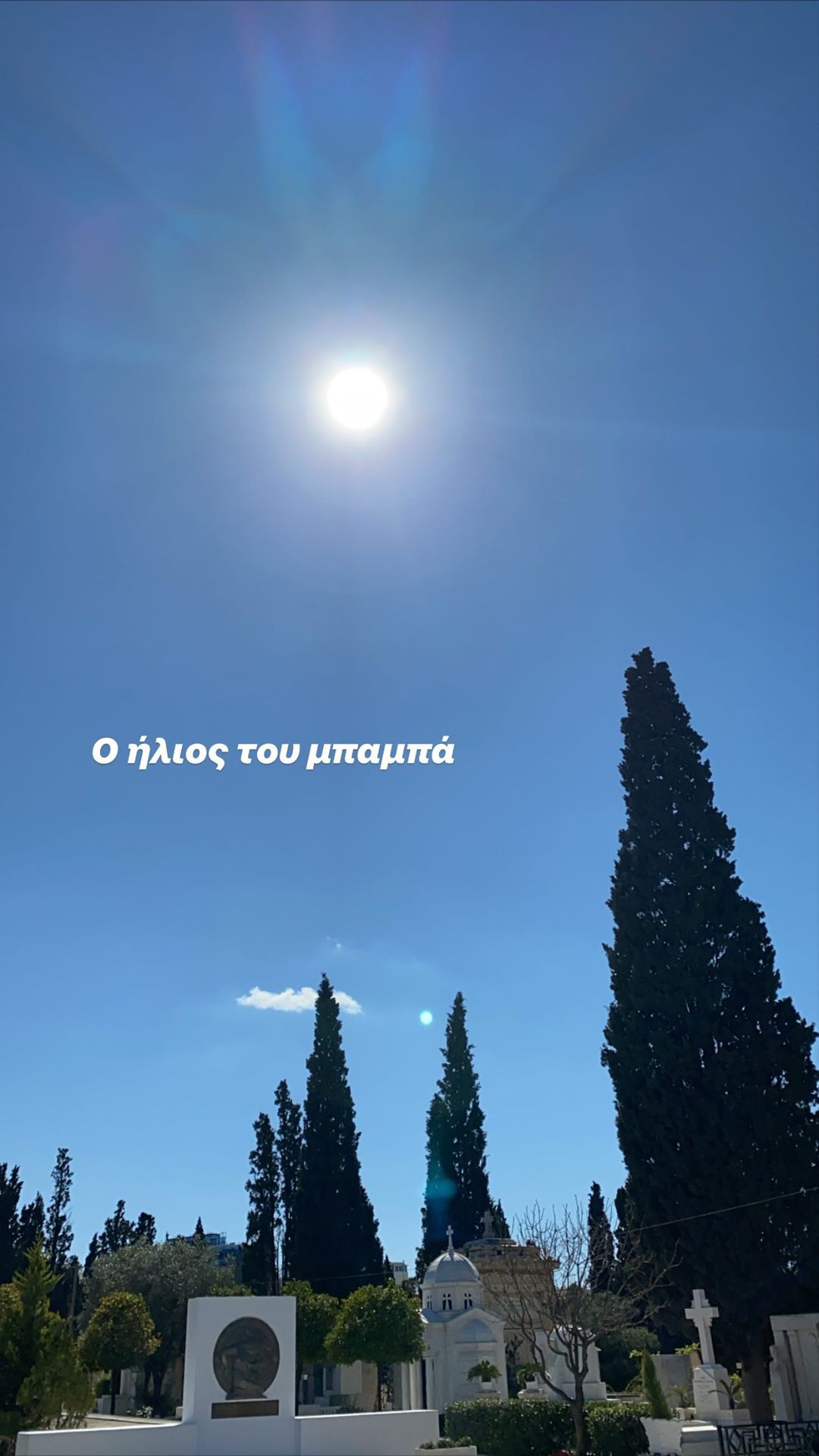 voutsa2-1.jpg voutsa2-1.jpg