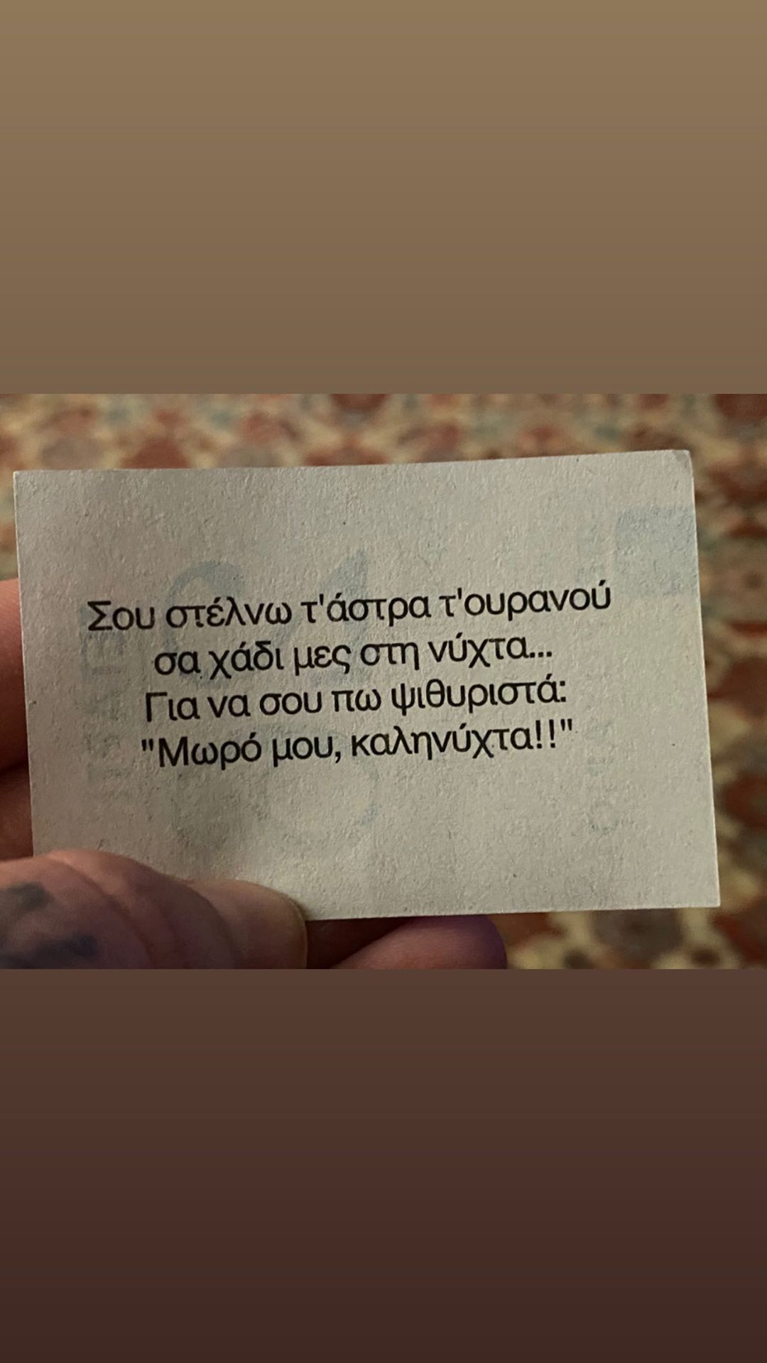 voutsa5.jpg voutsa5.jpg