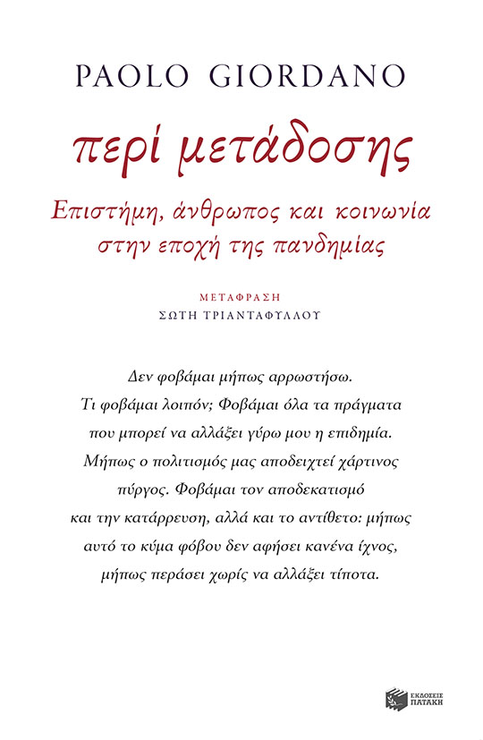 12777.jpg 12777.jpg