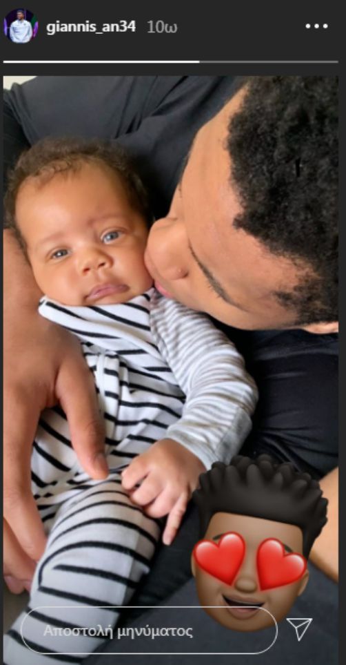 263022c8-giannis_son_insta.jpg 263022c8-giannis_son_insta.jpg