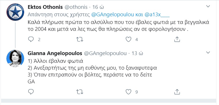 2.jpg 2.jpg