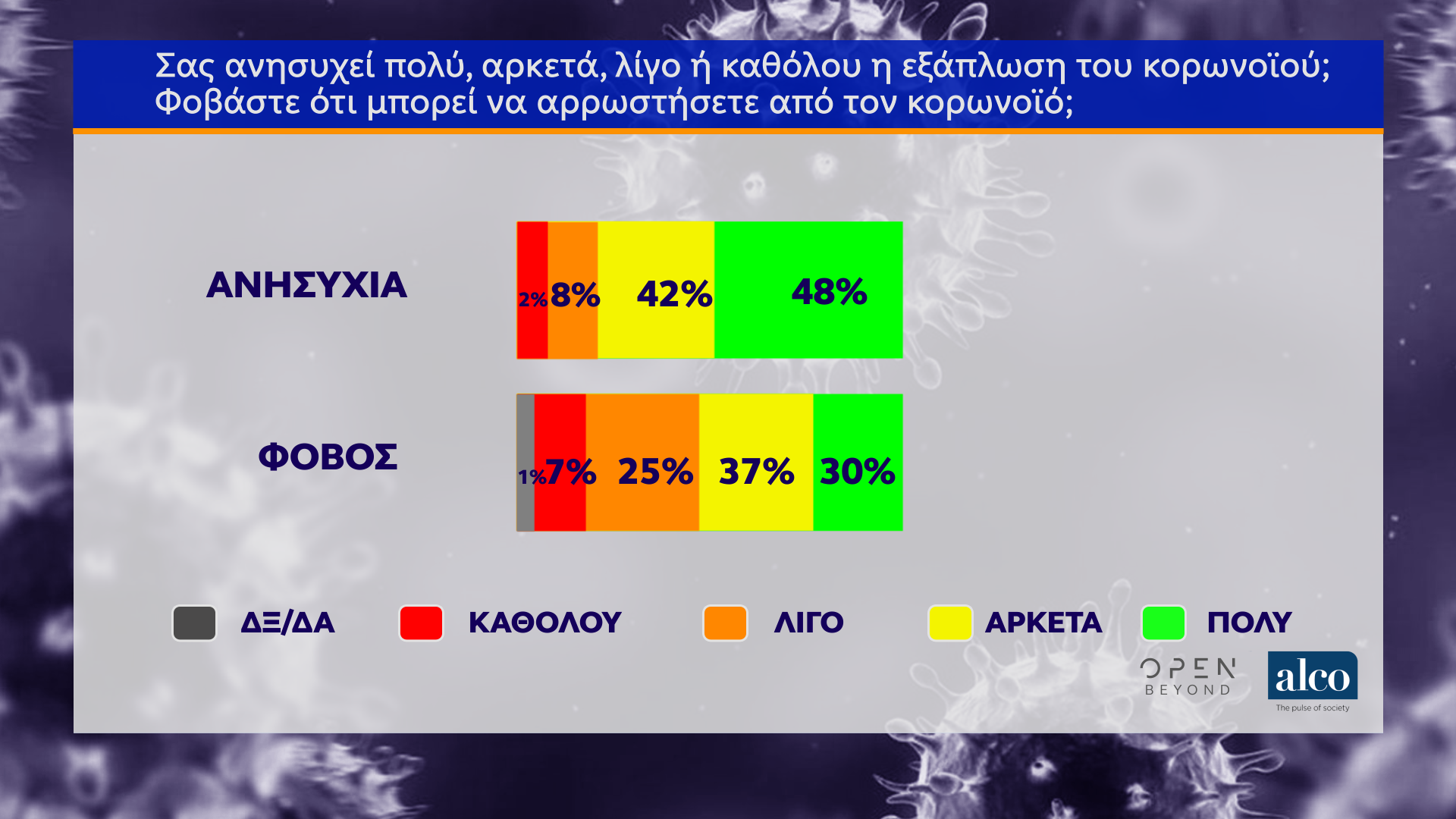 alco_03.png alco_03.png