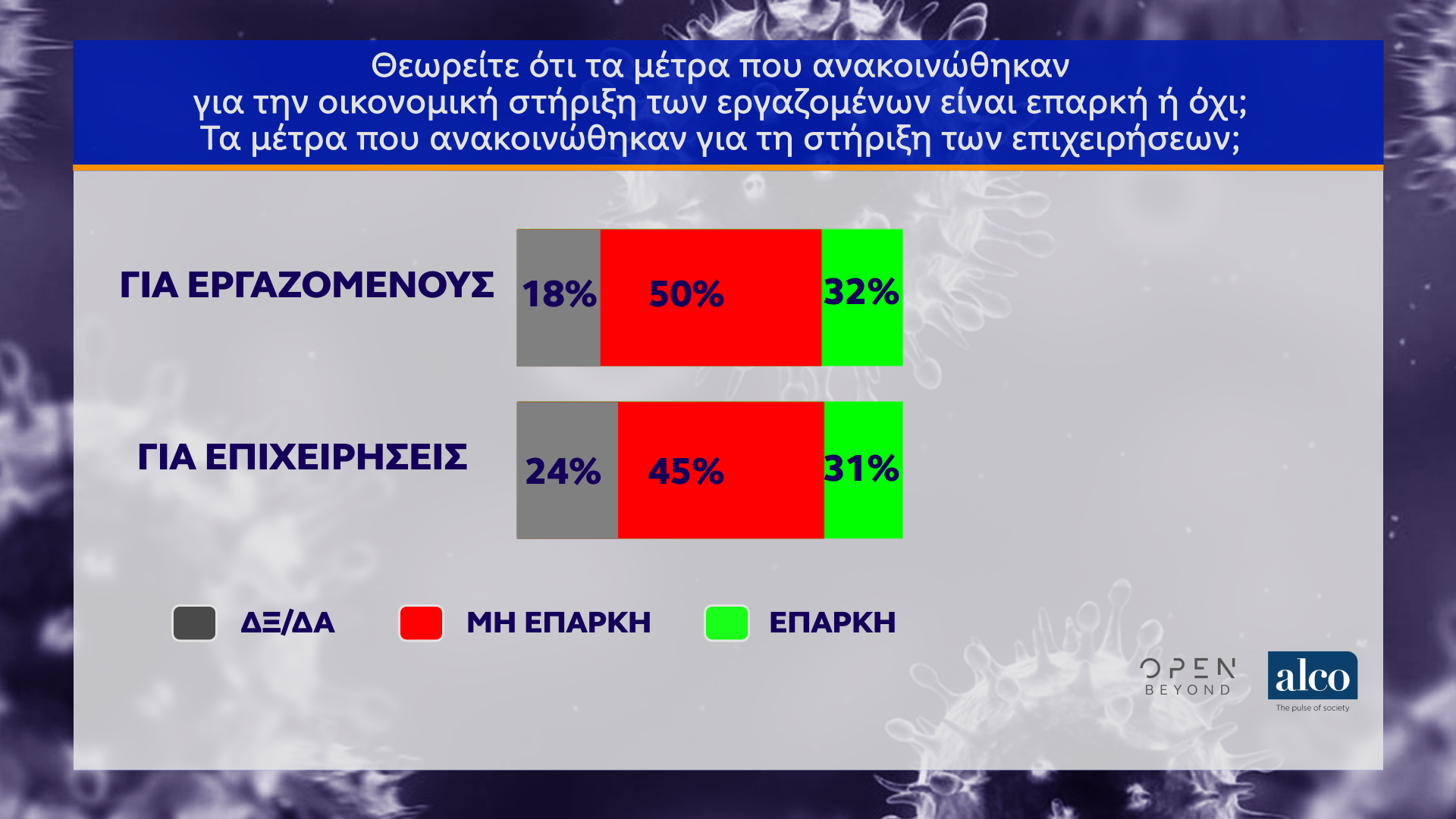 alco_06.png alco_06.png