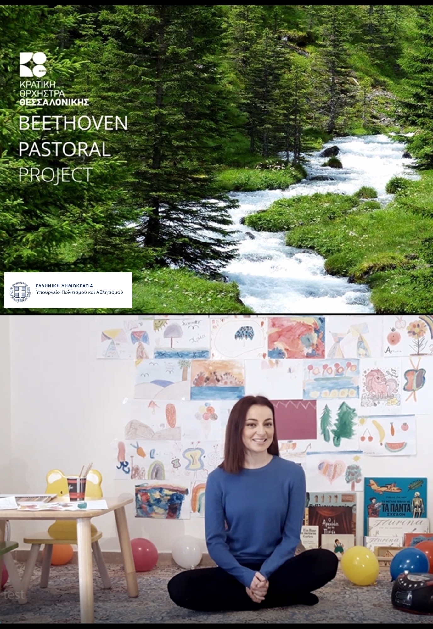 beethoven_pastoral_project.jpg beethoven_pastoral_project.jpg