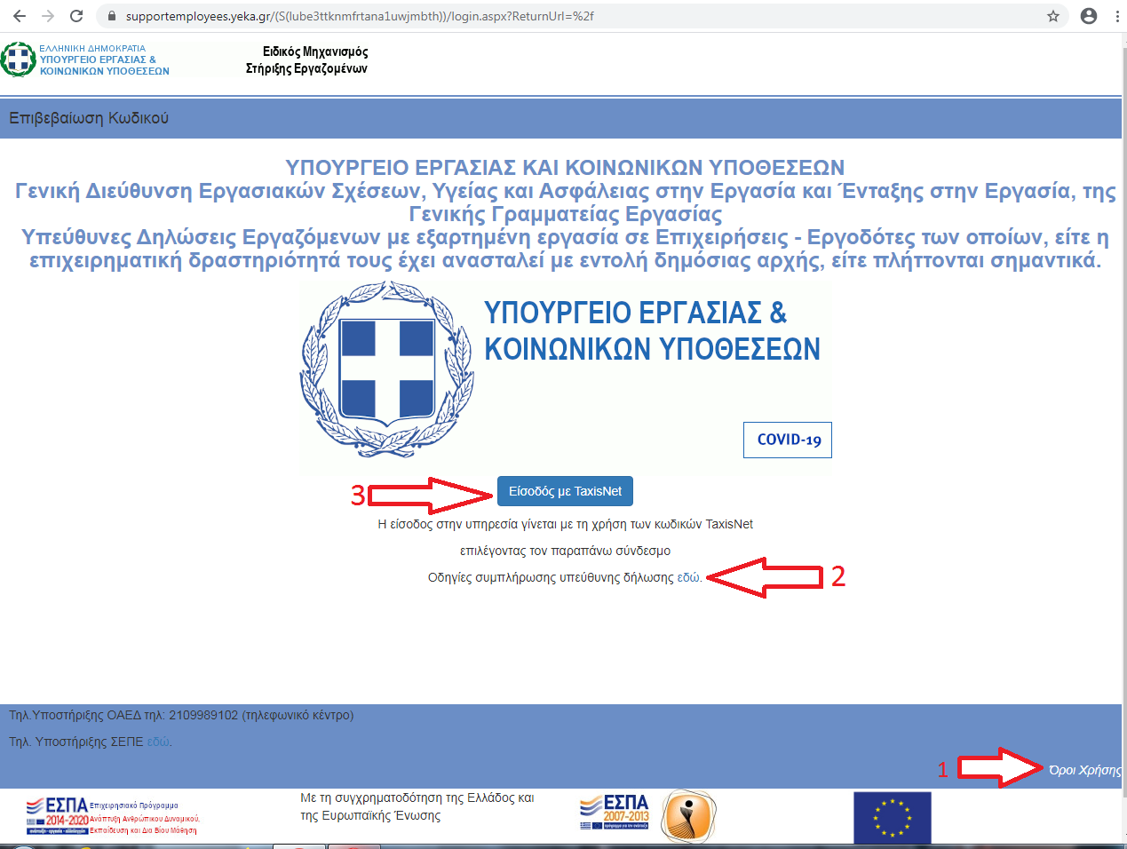 bhma1.png bhma1.png