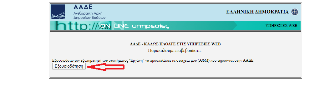 bhma5.png bhma5.png