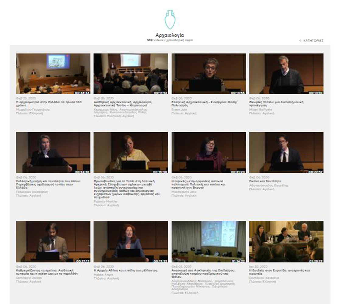 blod_lectures.jpg blod_lectures.jpg