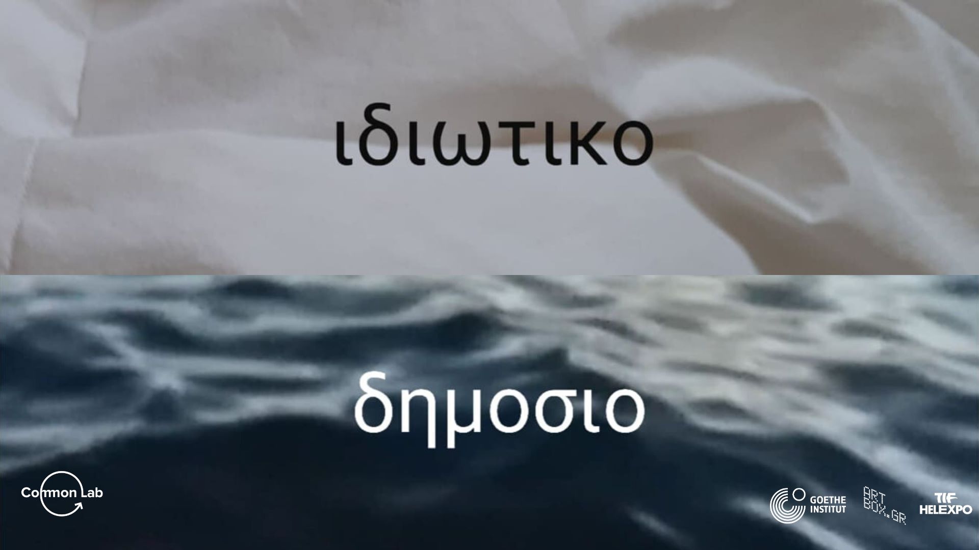 ellin_hrysidoy.jpg ellin_hrysidoy.jpg