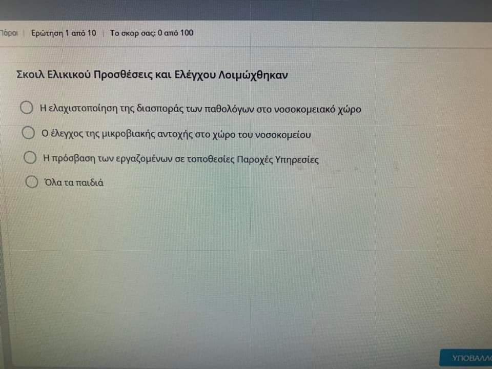evzaqspwaaasszp.jpg