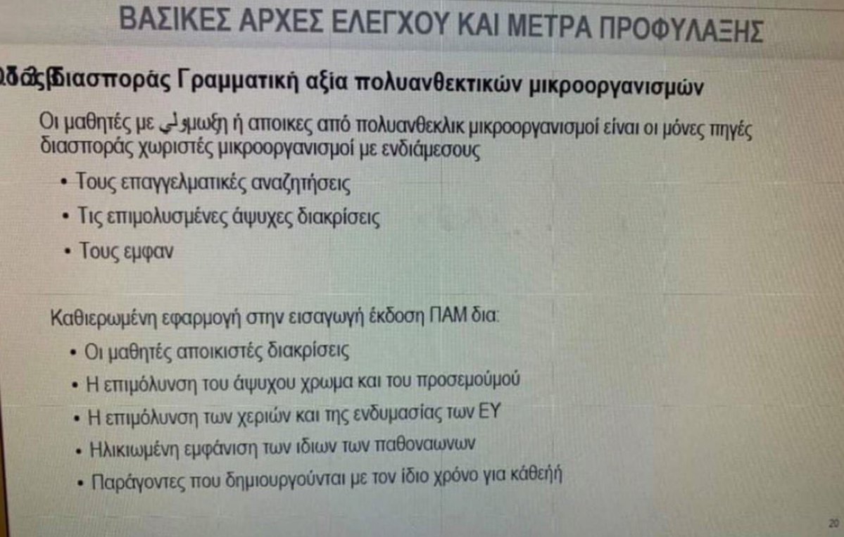 evzs-mhxqau_3nx.jpg