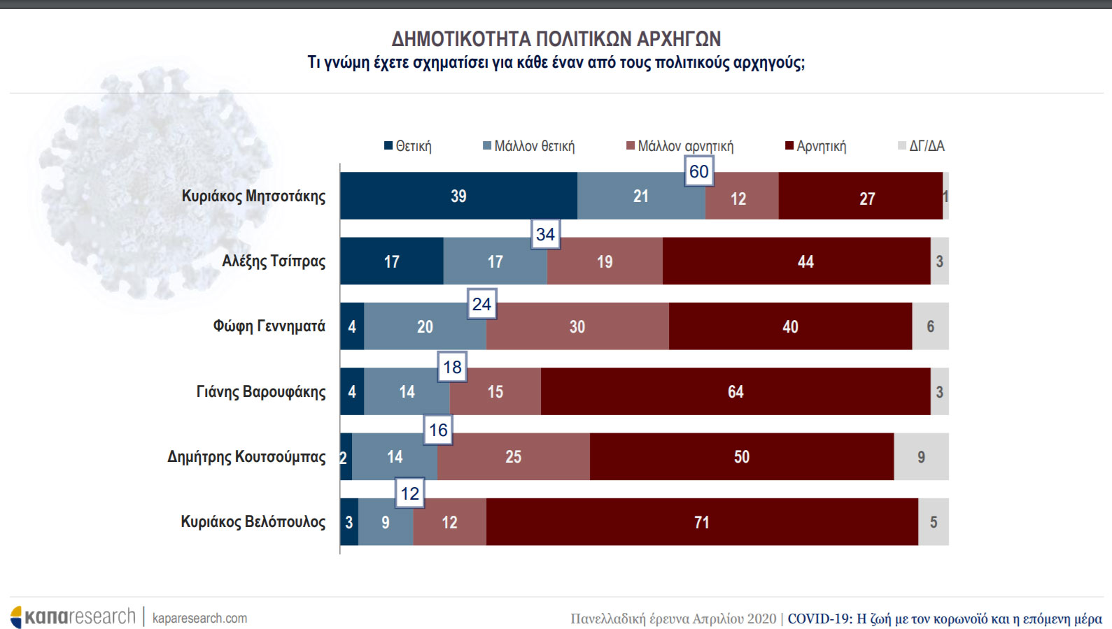 kap10.jpg kap10.jpg