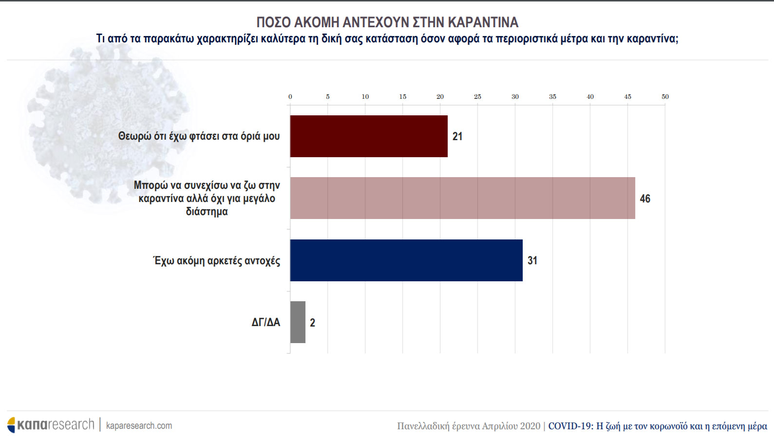 kap7.jpg kap7.jpg