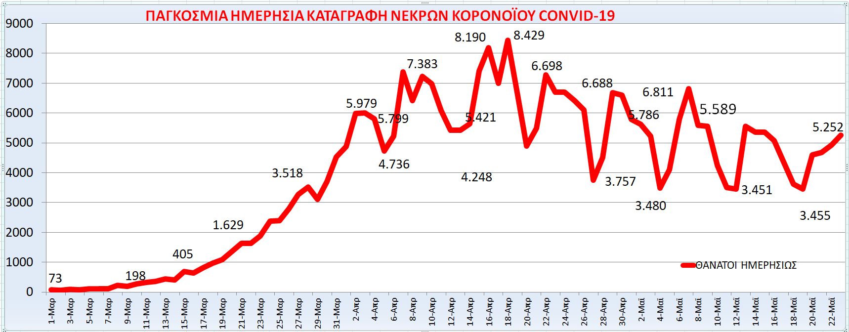 97.jpg