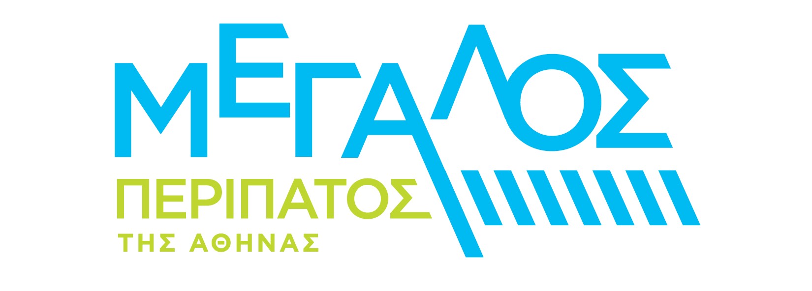athnina-2.jpg athnina-2.jpg