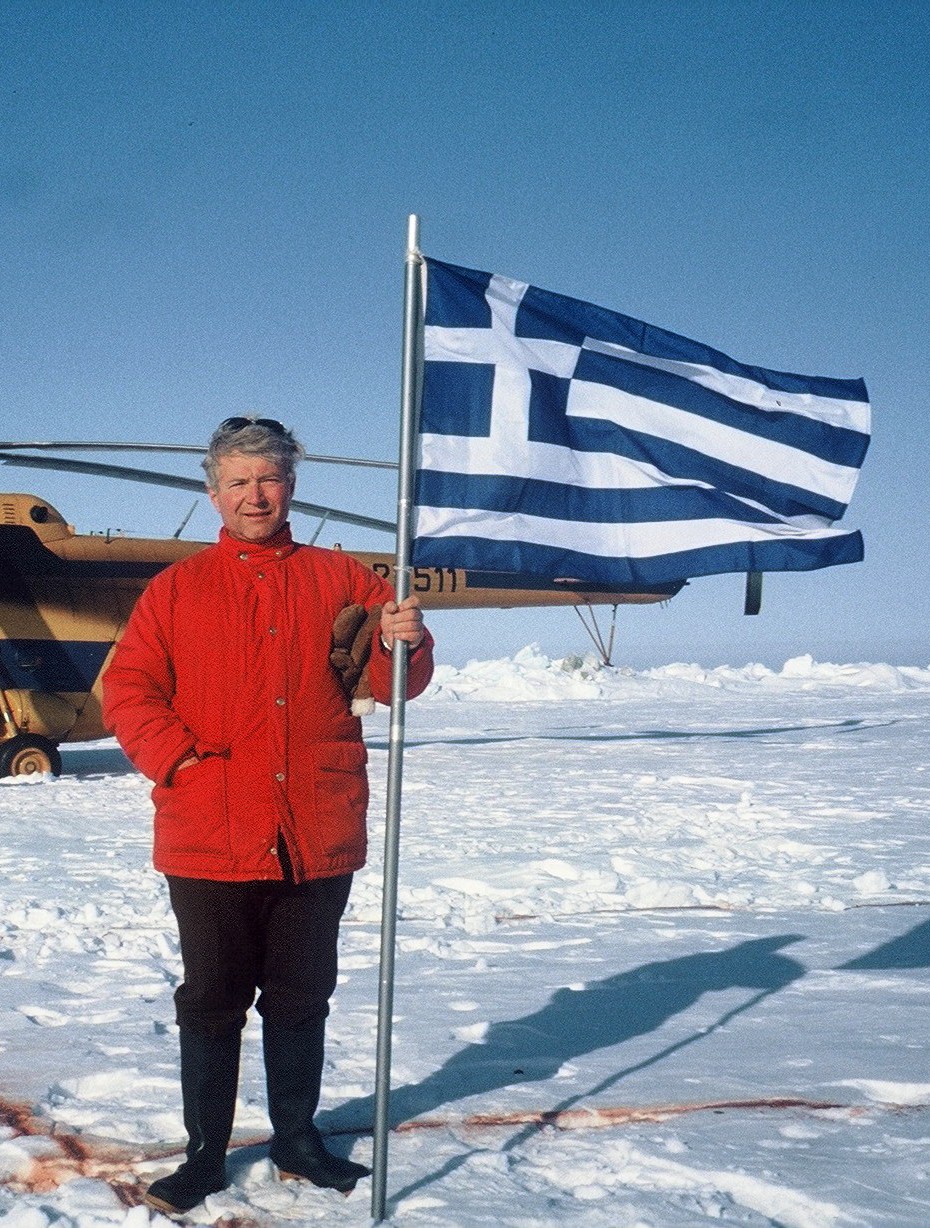carnetnorthpole.jpg carnetnorthpole.jpg