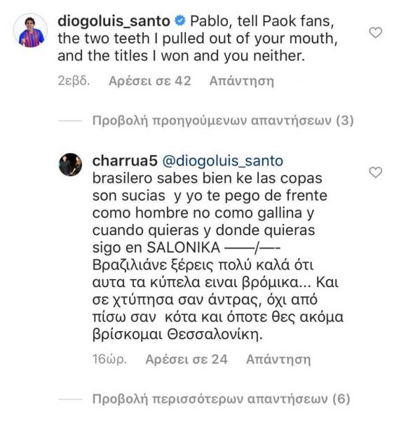 diogo.jpg diogo.jpg