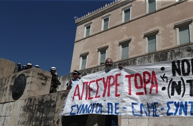 ekp2.jpg ekp2.jpg