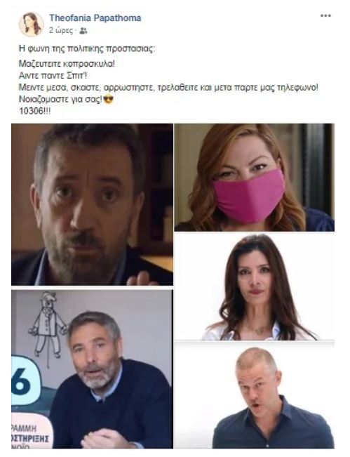 katagrafi353452.jpg katagrafi353452.jpg