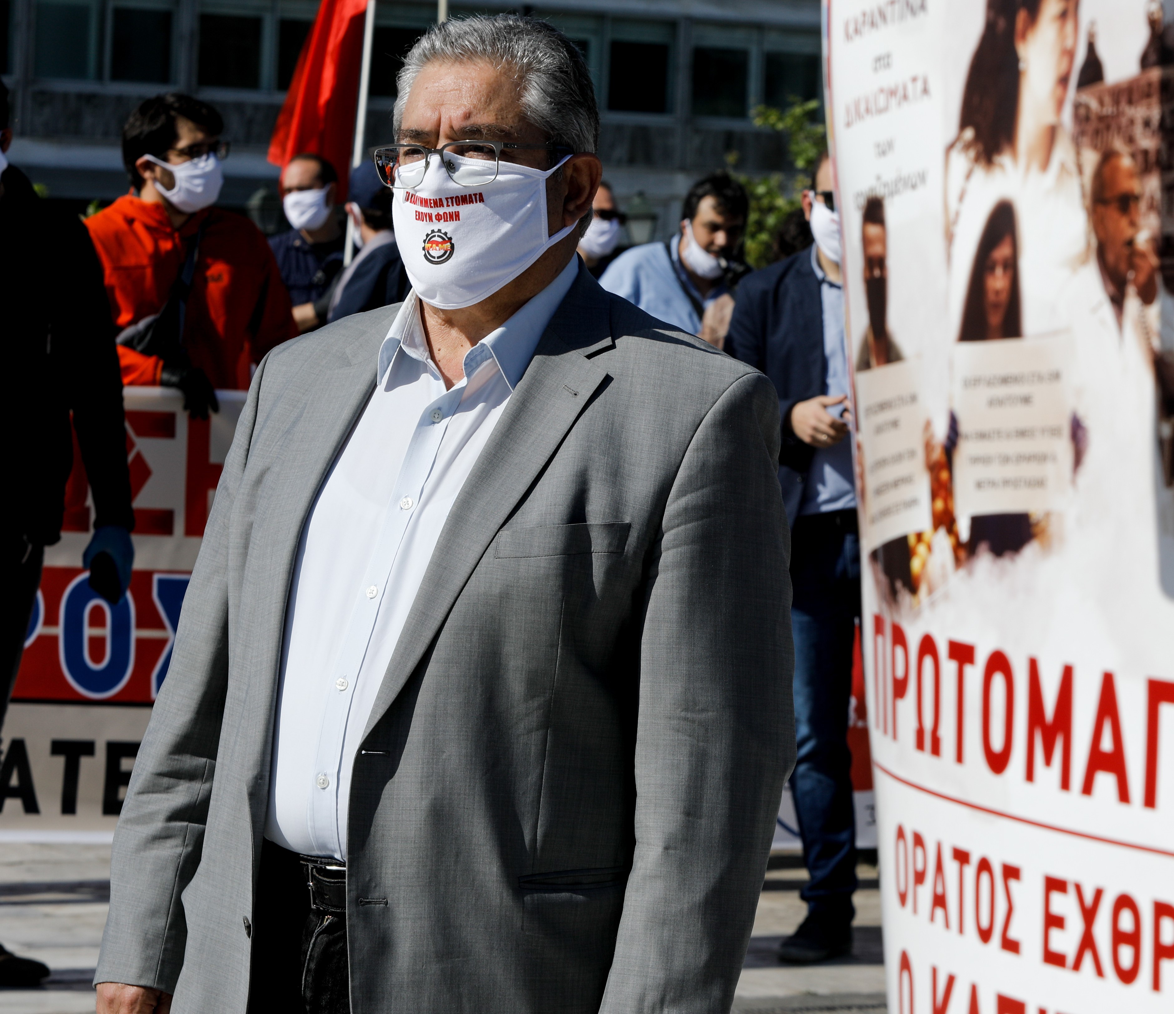 koytsoympas.jpg Ο γ.γ. της ΚΕ του ΚΚΕ Δημήτρης Κουτσούμπας