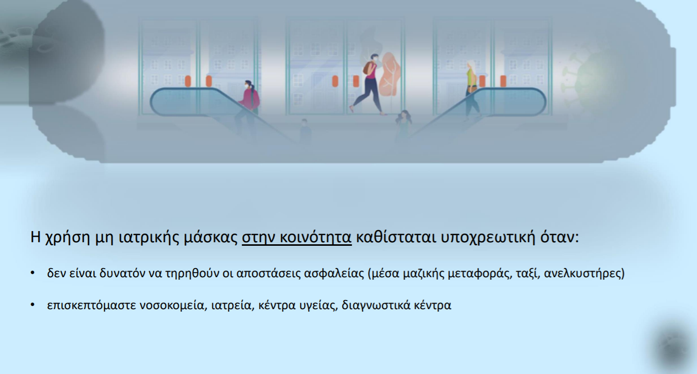 maska-12.png maska-12.png