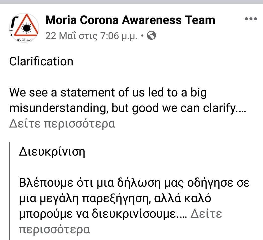 moria1.jpg moria1.jpg