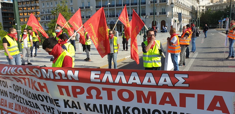 pame.jpg pame.jpg