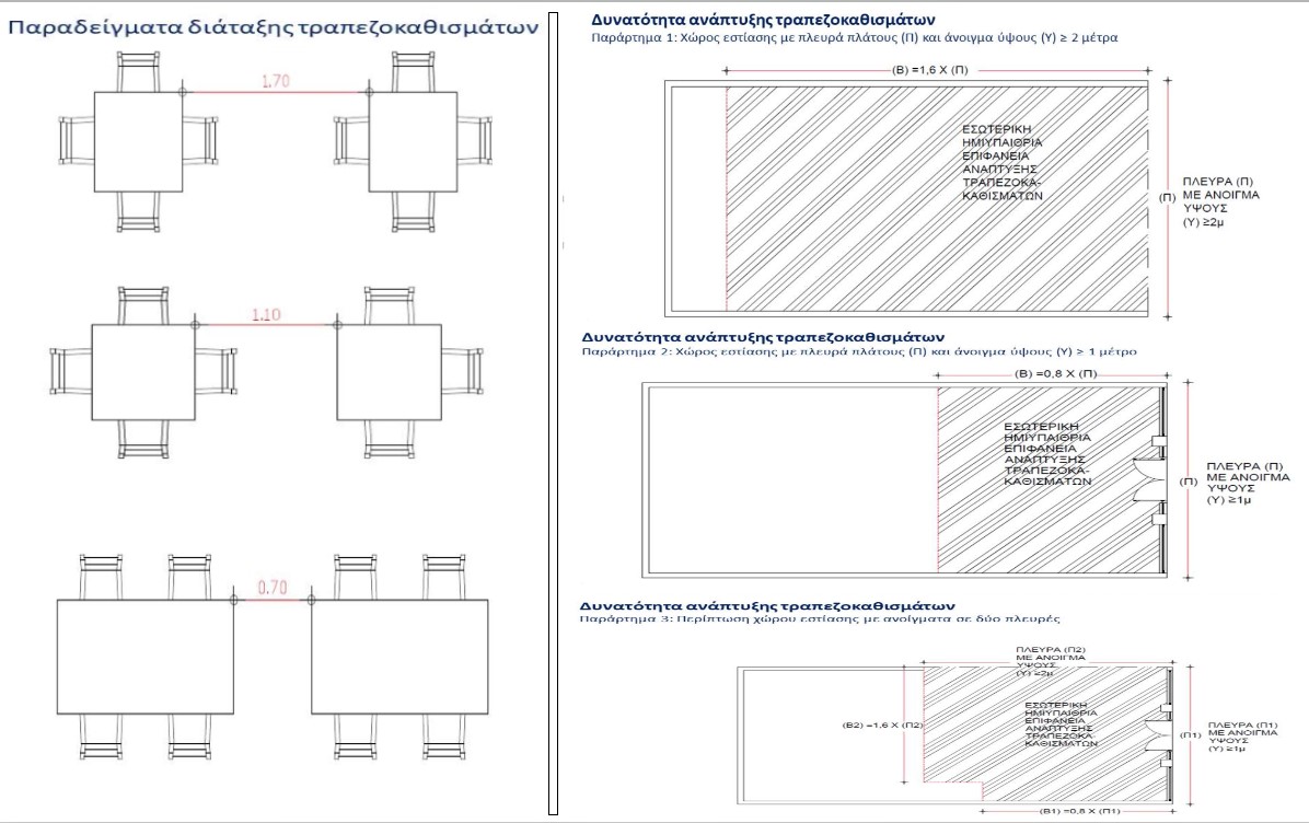 screenshot_3-5.jpg screenshot_3-5.jpg