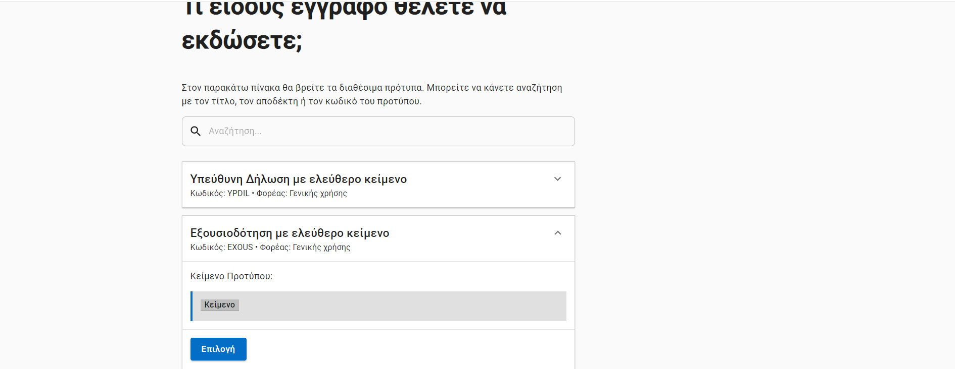 vima3.jpg vima3.jpg