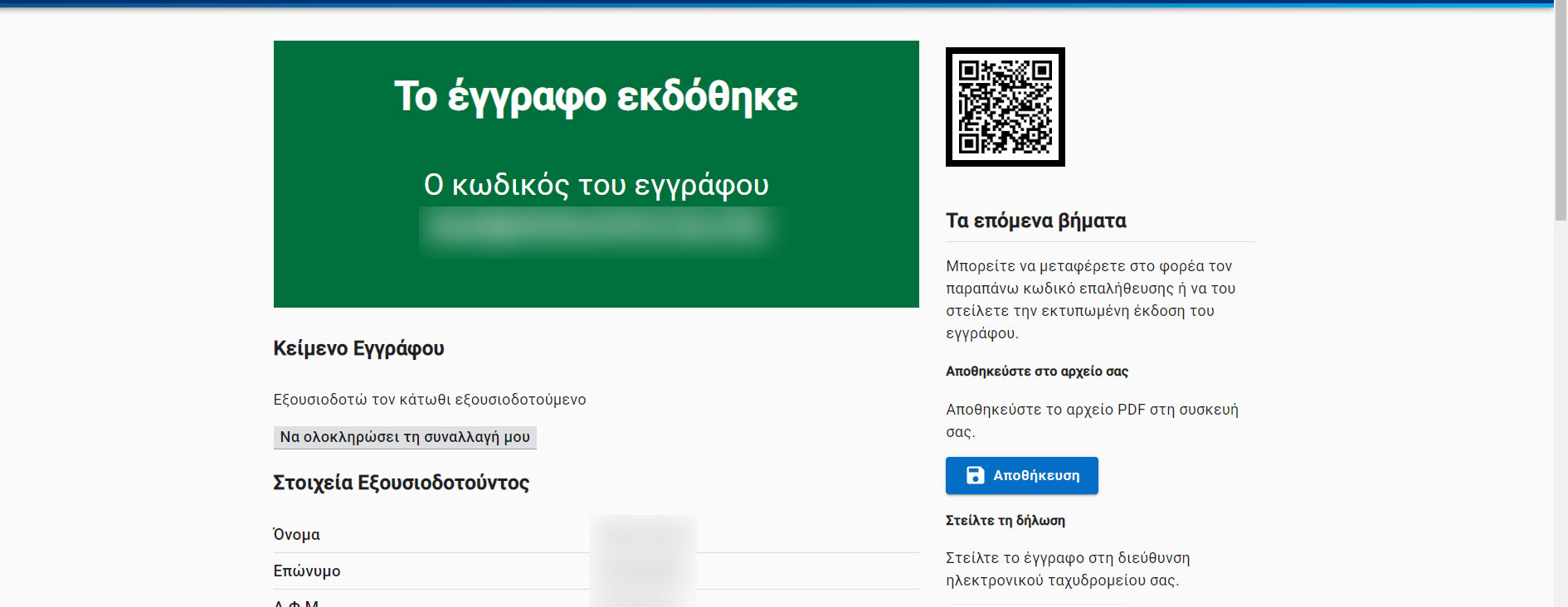 vimna15.jpg vimna15.jpg