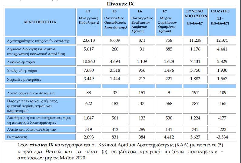 2ergani6.jpg 2ergani6.jpg