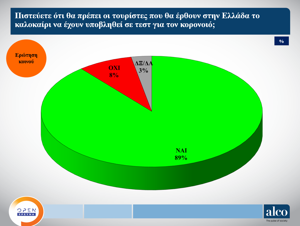 alco8.png alco8.png
