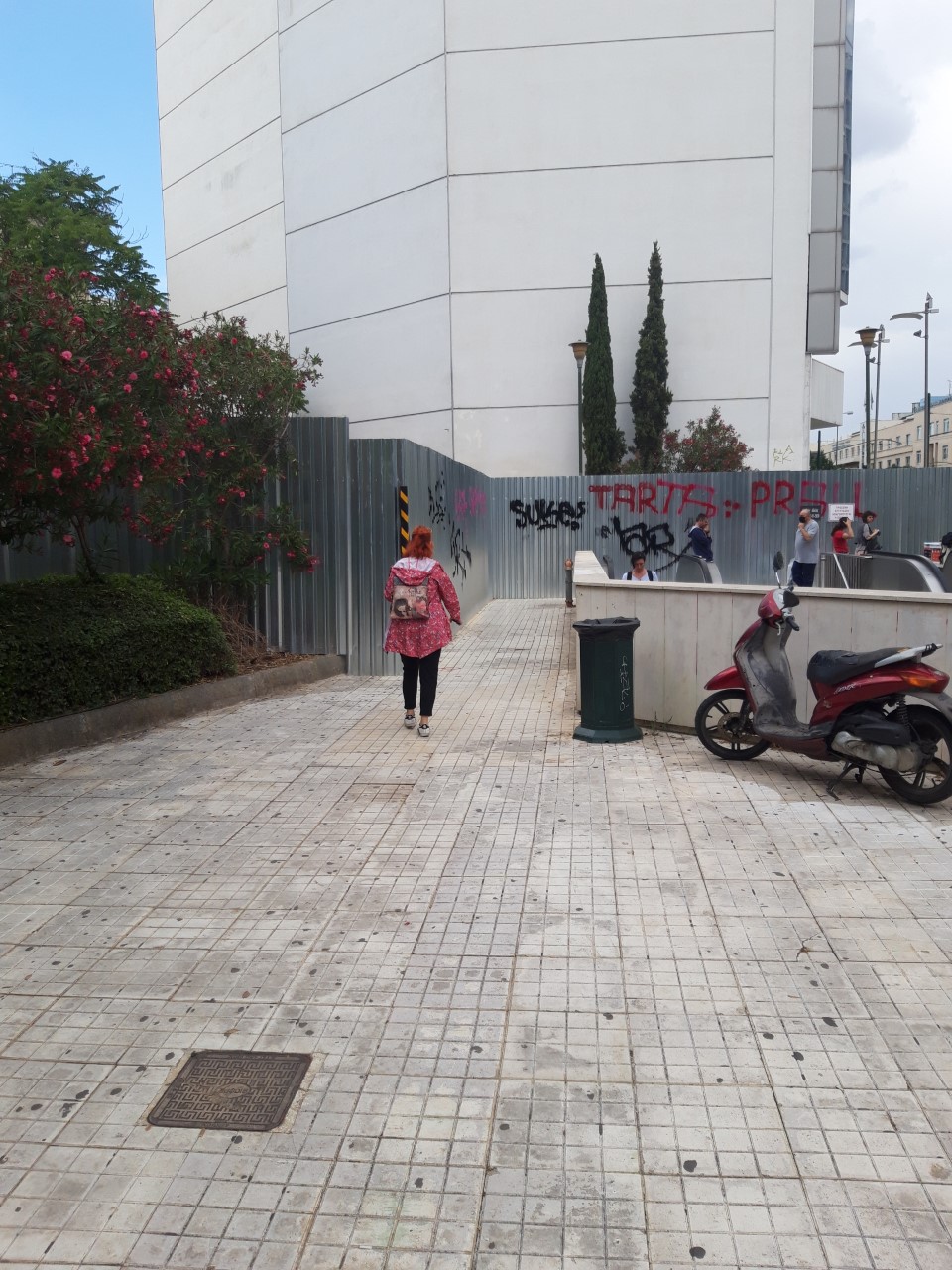 ampelokhpoi-2.jpg ampelokhpoi-2.jpg