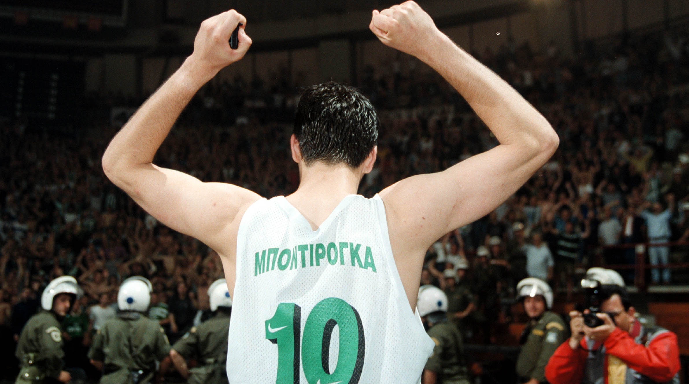 bodiroga1.jpg bodiroga1.jpg