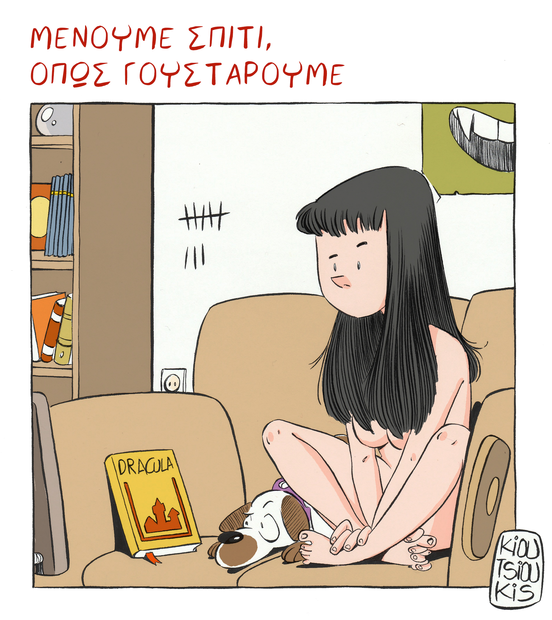 girldog.jpg girldog.jpg