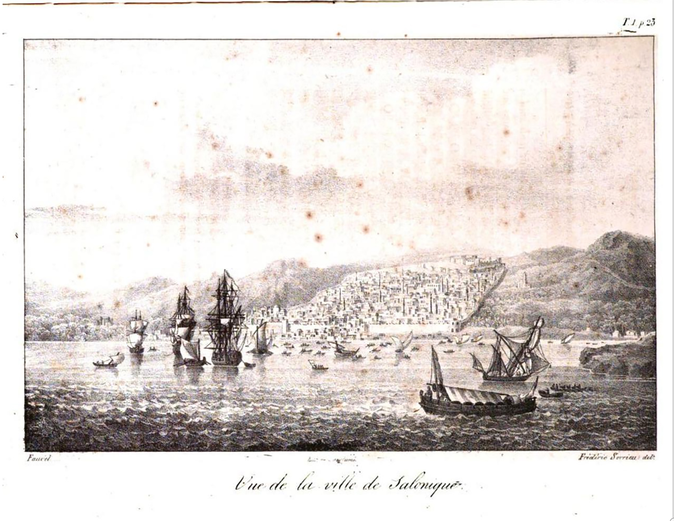 i_thessaloniki_se_shedio_toy_loyi_fobel.jpg i_thessaloniki_se_shedio_toy_loyi_fobel.jpg