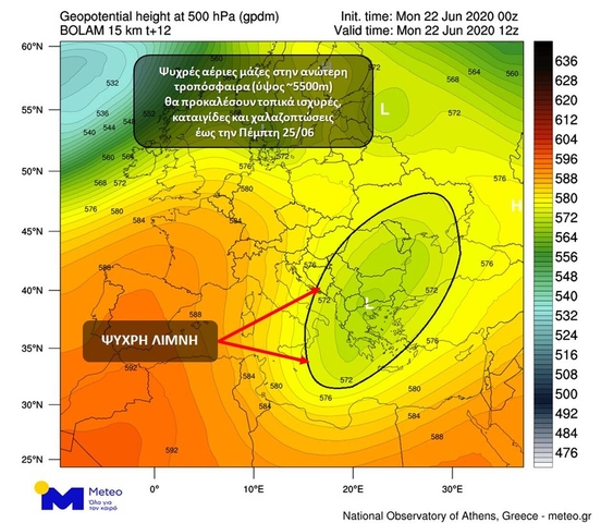 meteo-kairos.jpg meteo-kairos.jpg