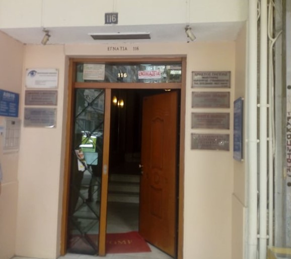 Στο σημείο έχουν σπεύσει Πυροσβεστική, Αστυνομία κι ΕΚΑΒ (ethnos.gr) Στο σημείο έχουν σπεύσει Πυροσβεστική, Αστυνομία κι ΕΚΑΒ (ethnos.gr)