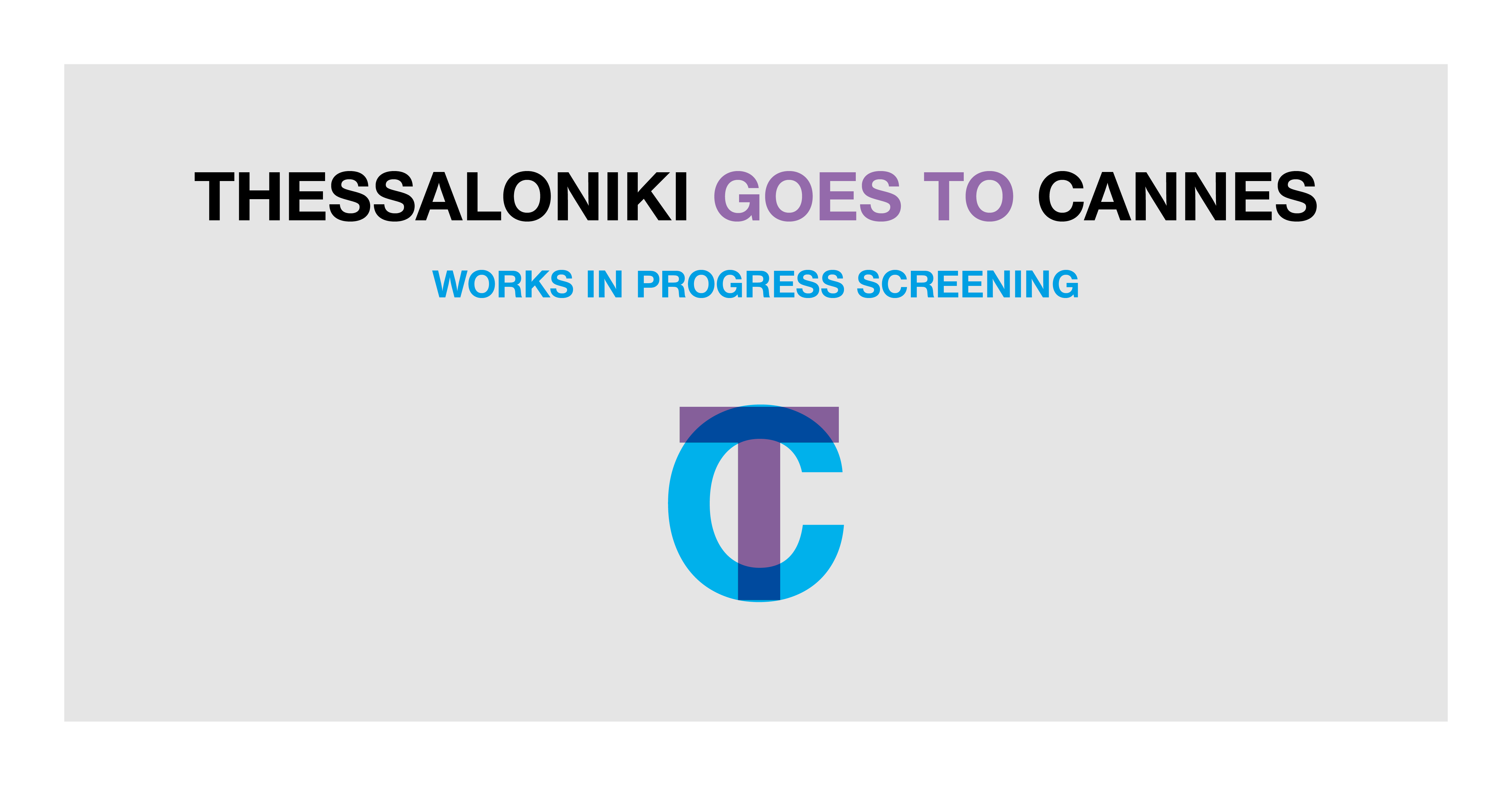 thess_goes_to_cannes_2020.png thess_goes_to_cannes_2020.png