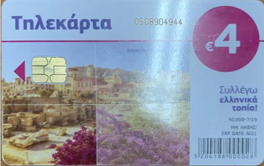 tilekarta.png tilekarta.png