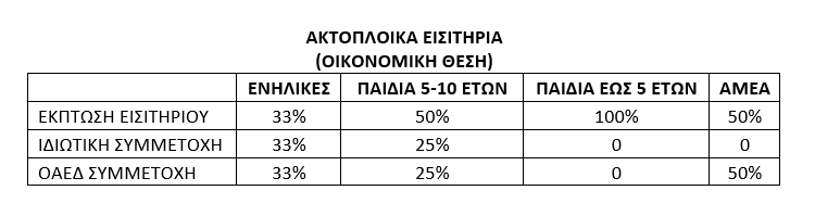 toyr1.png toyr1.png