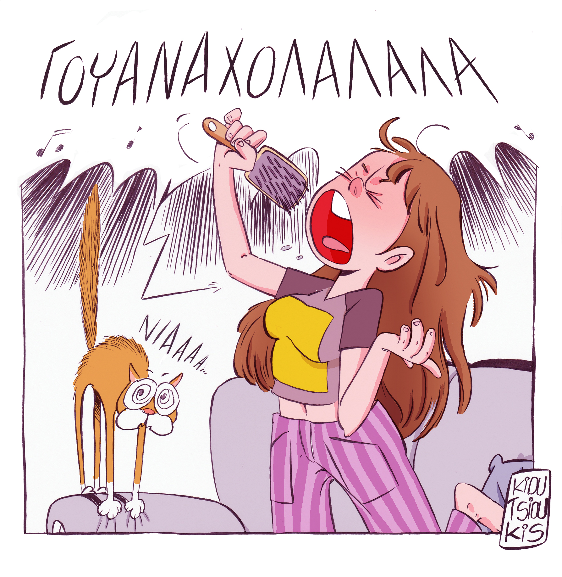 wannawholelottalove.jpg wannawholelottalove.jpg