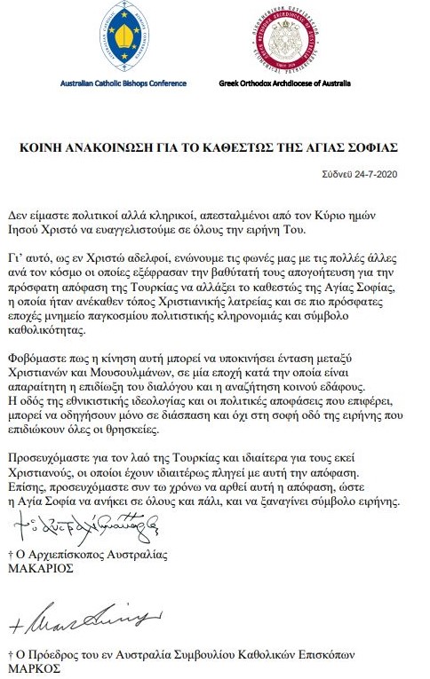 agiasofia.jpg agiasofia.jpg