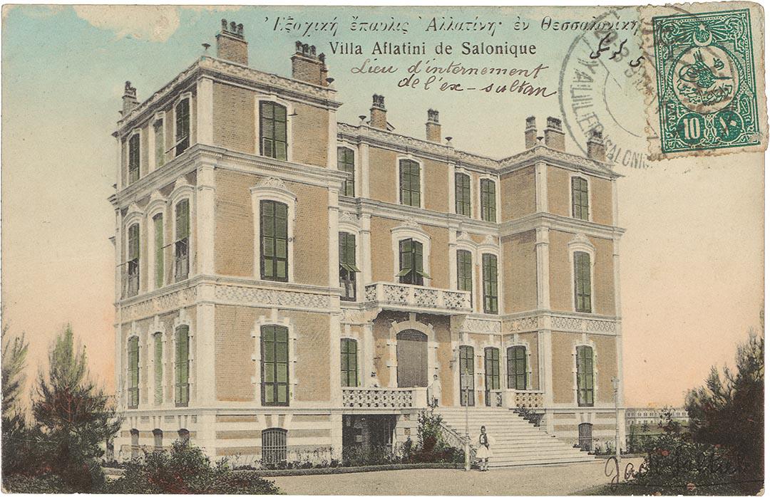 allatini-3.jpg