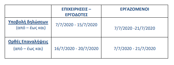 capture1.png capture1.png