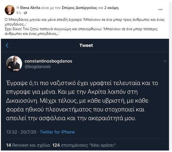 capture.jpg capture.jpg